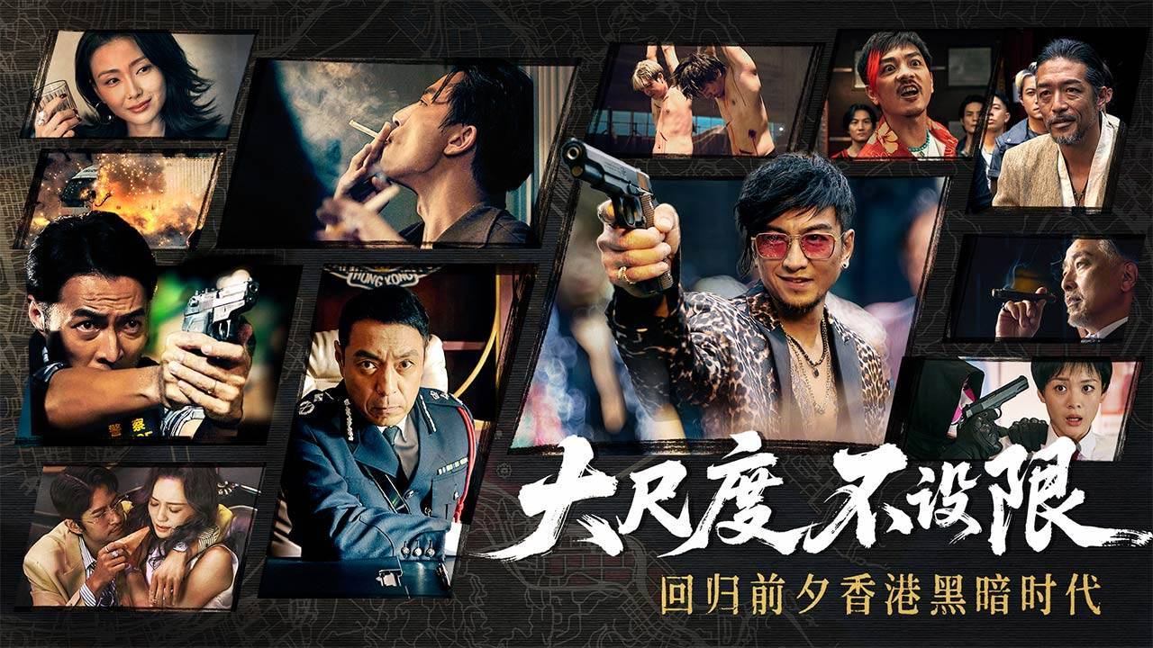 游戏画面截图4