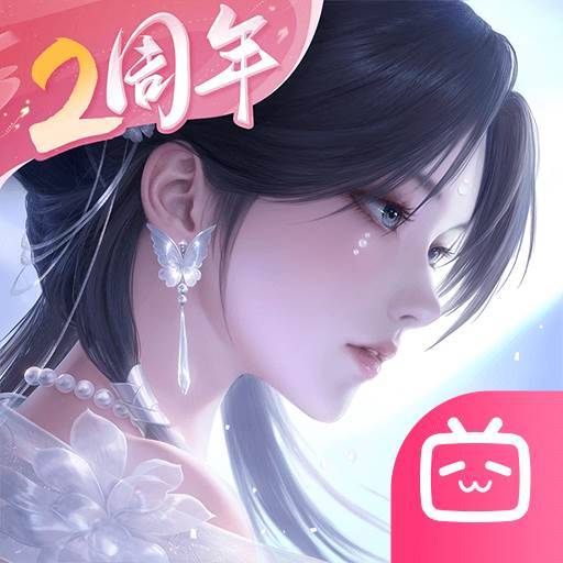 浮生忆玲珑