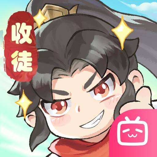 叫我小师尊