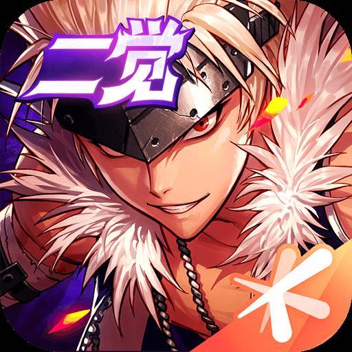 地下城与勇士：起源