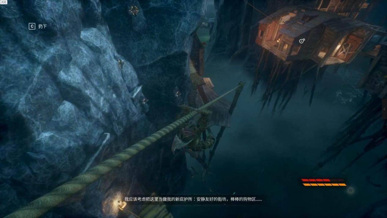 游戏画面截图5