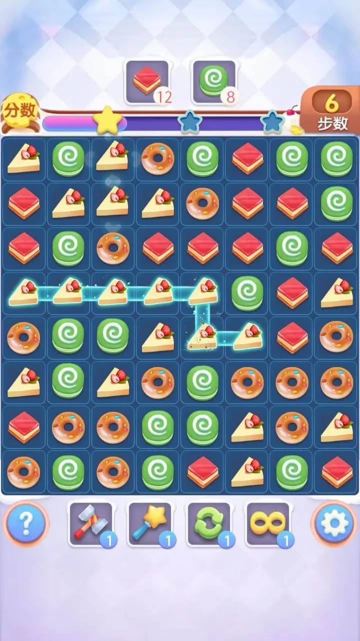 游戏画面截图2