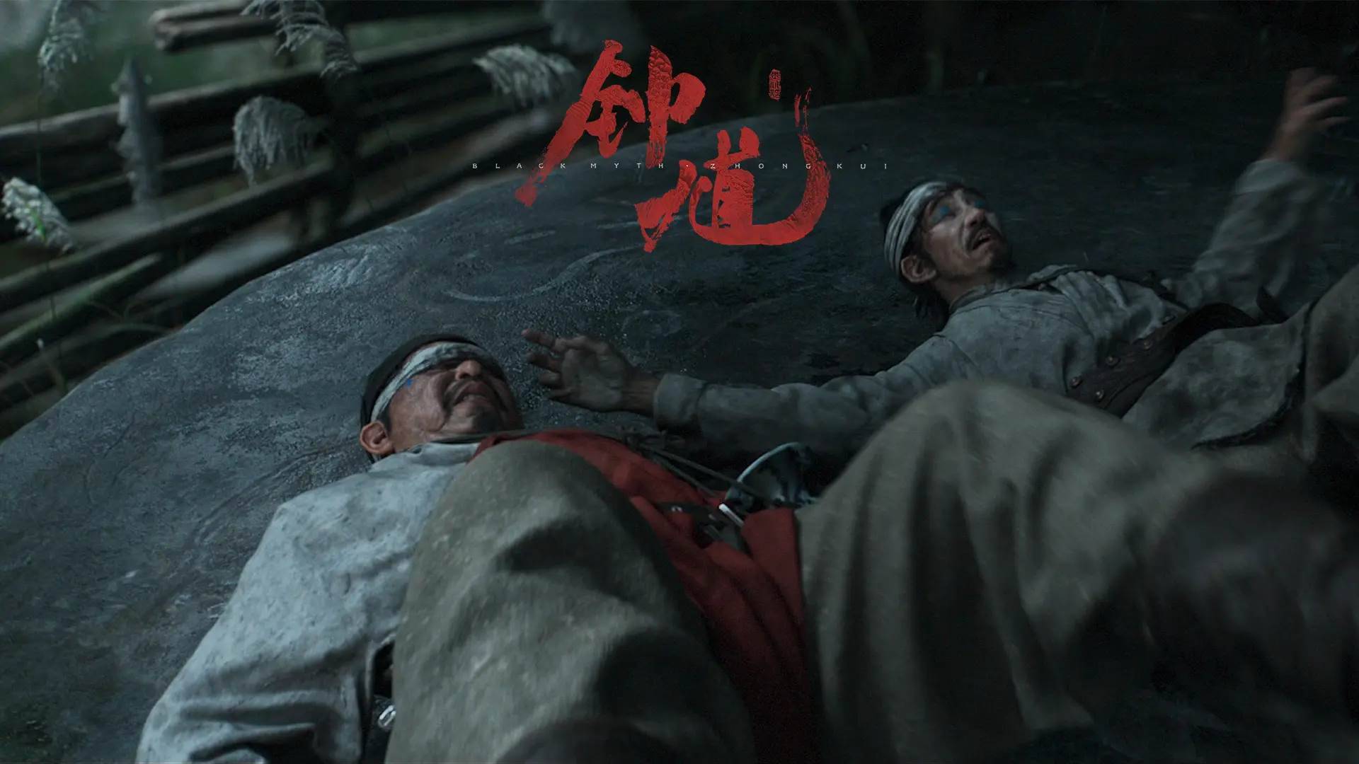 游戏画面截图1