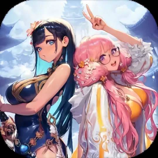 封神计划