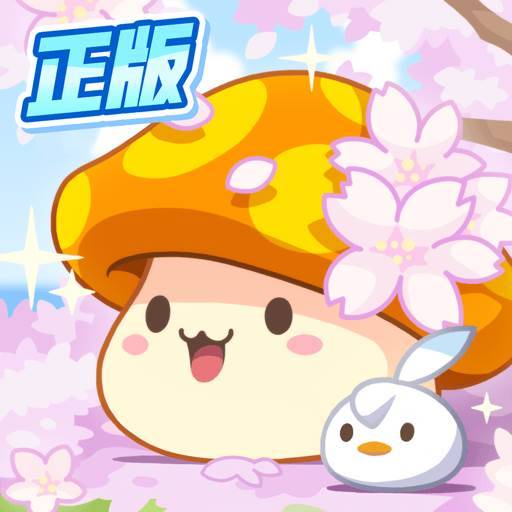 冒险岛：枫之传说