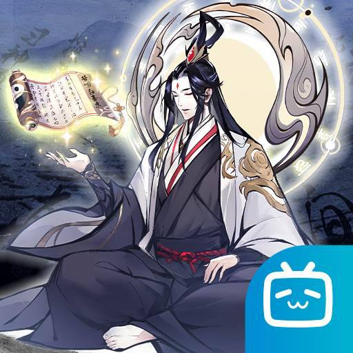 梦回白玉京