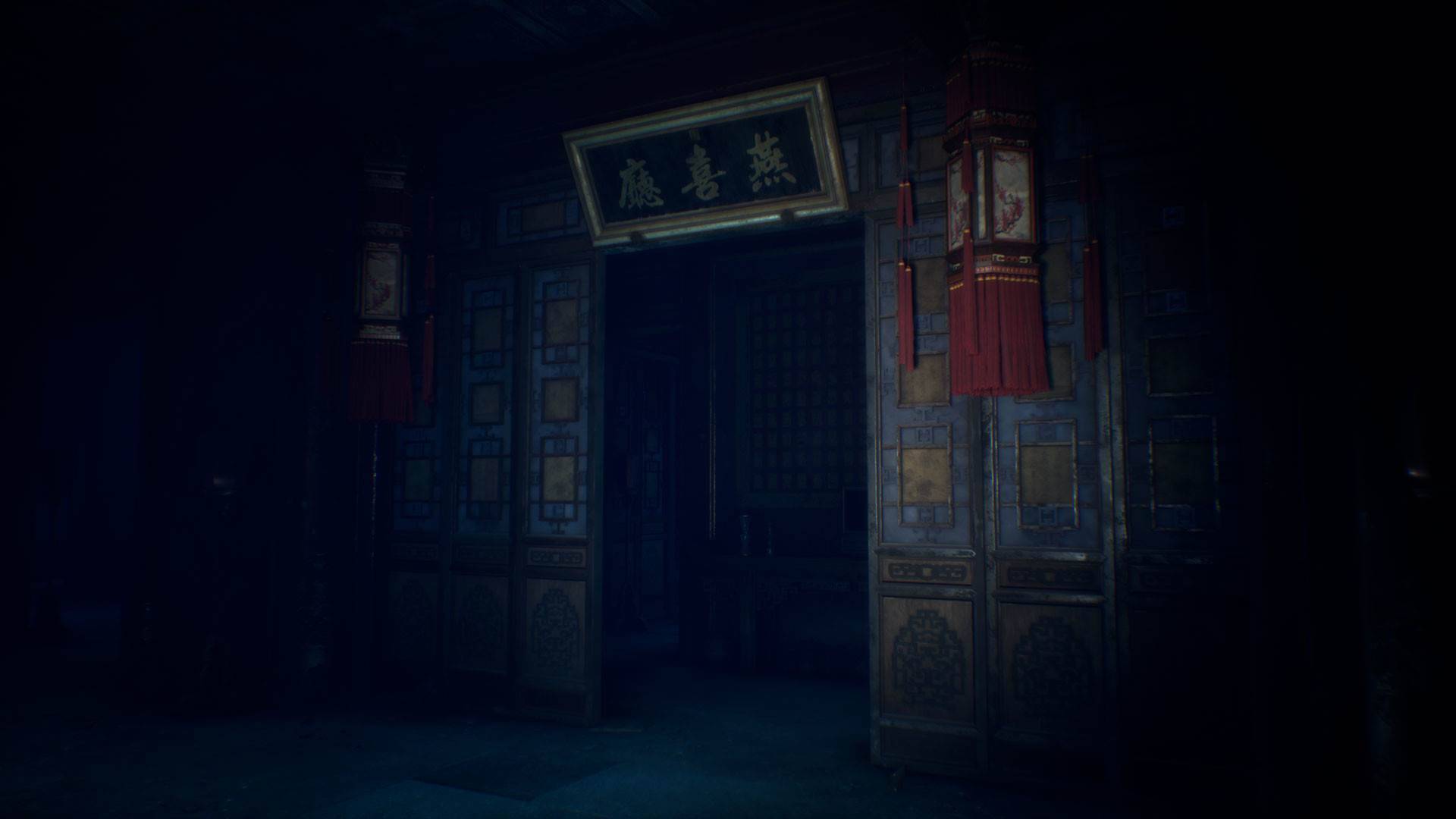游戏画面截图1
