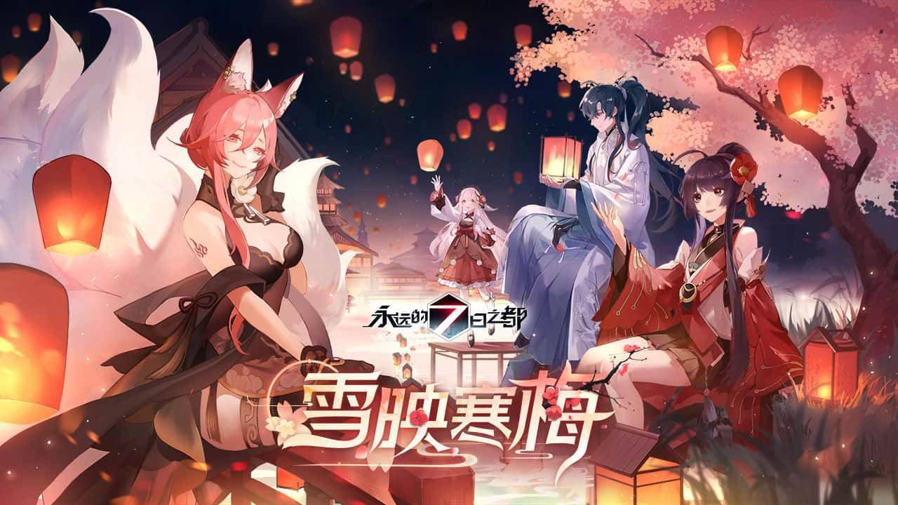 游戏画面截图1