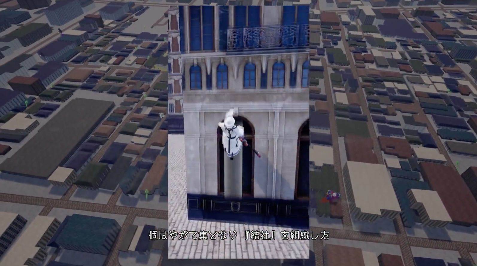游戏画面截图5