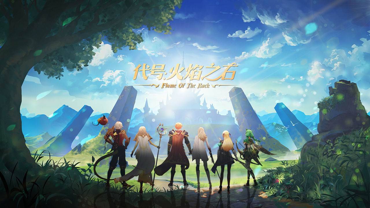 游戏画面截图1