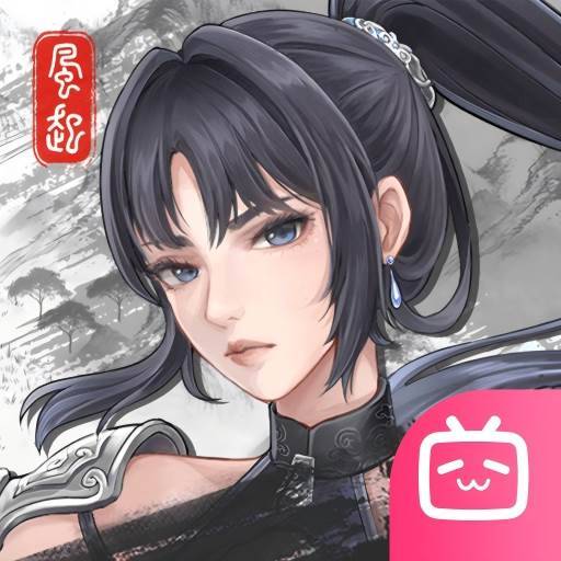 自在逍遥：风起
