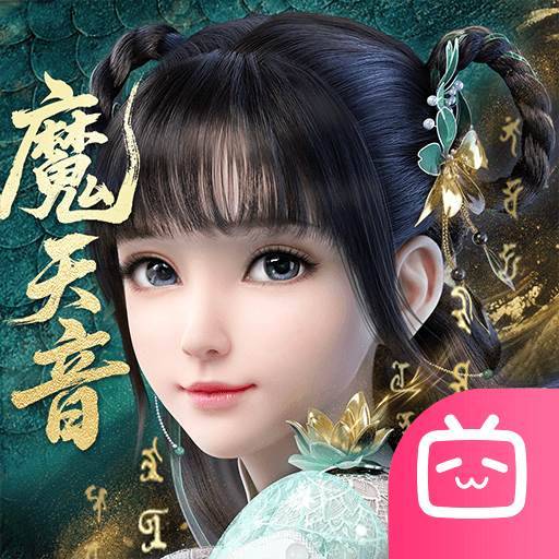 梦幻新诛仙