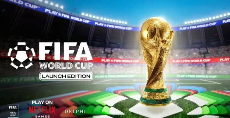 Netflix FIFA世界杯主题官方游戏宣传图