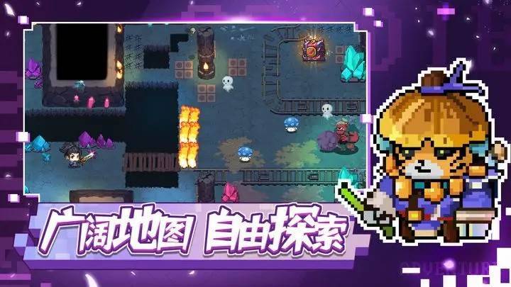 游戏画面截图4