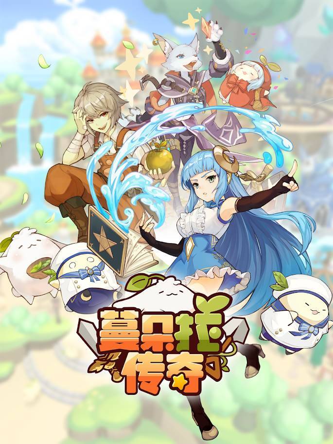 游戏画面截图1