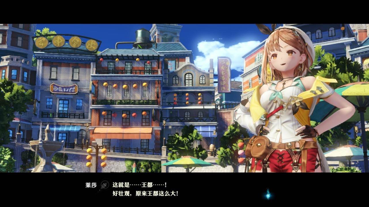 游戏画面截图5
