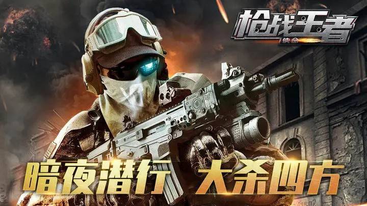 游戏画面截图2