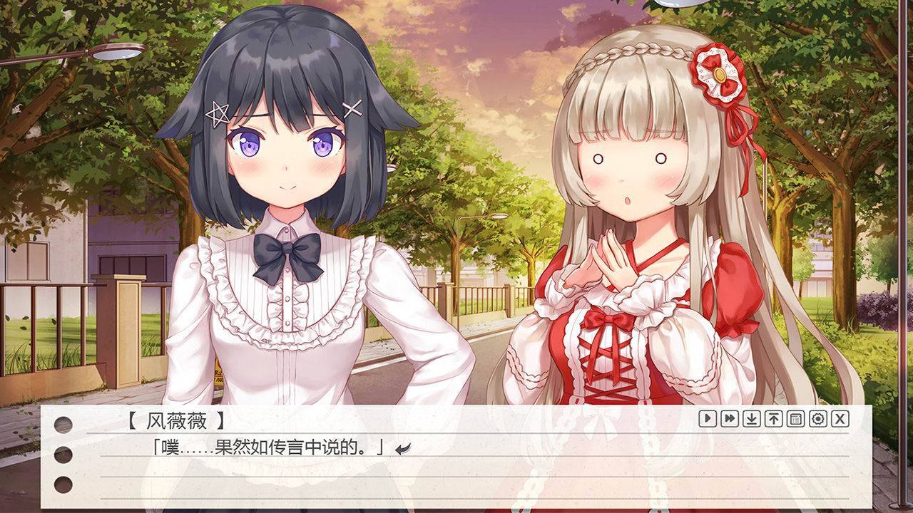 游戏画面截图2