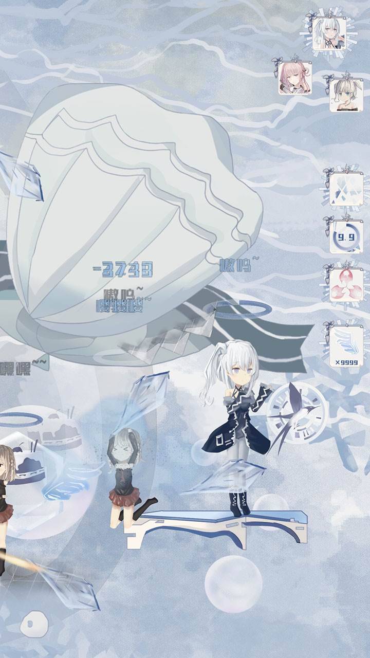 游戏画面截图2