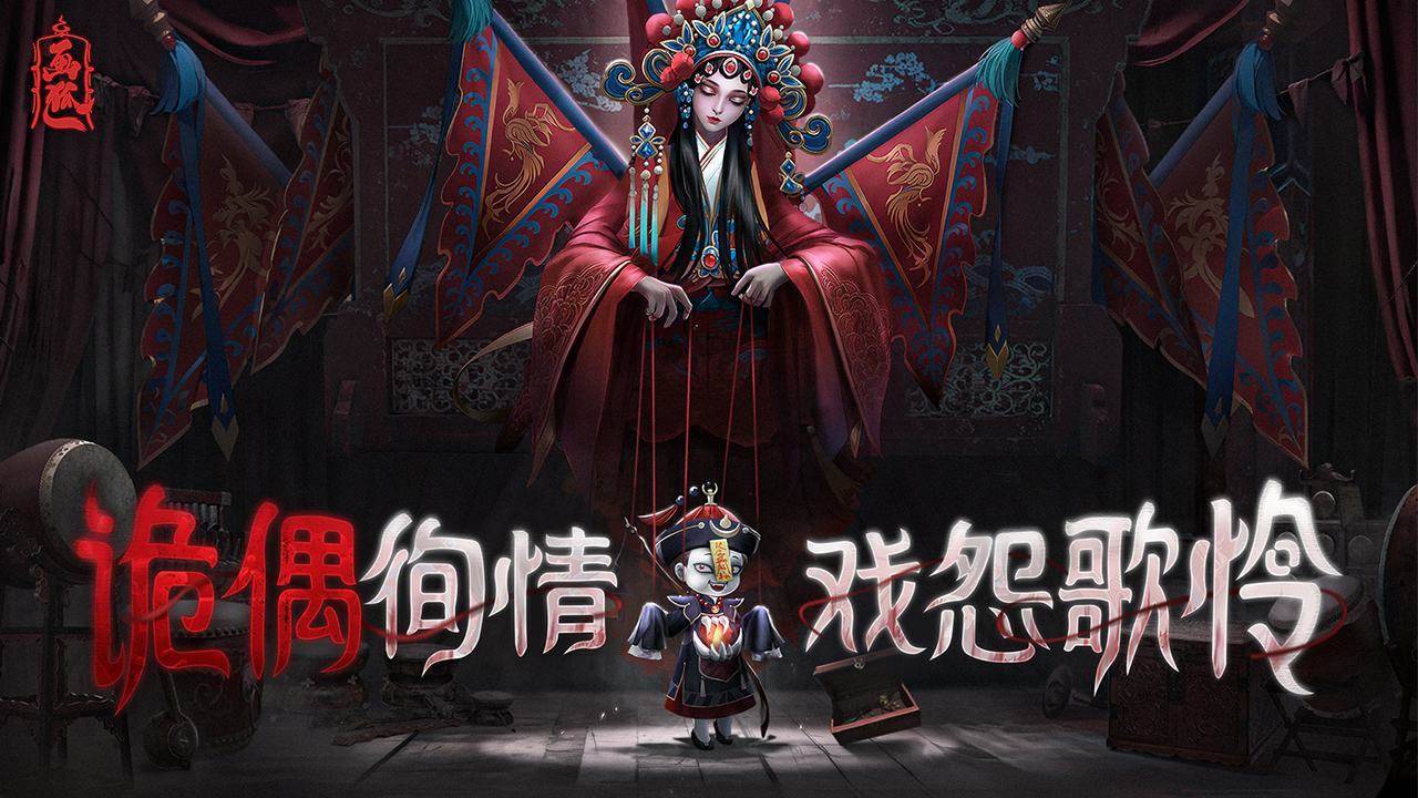 游戏画面截图5