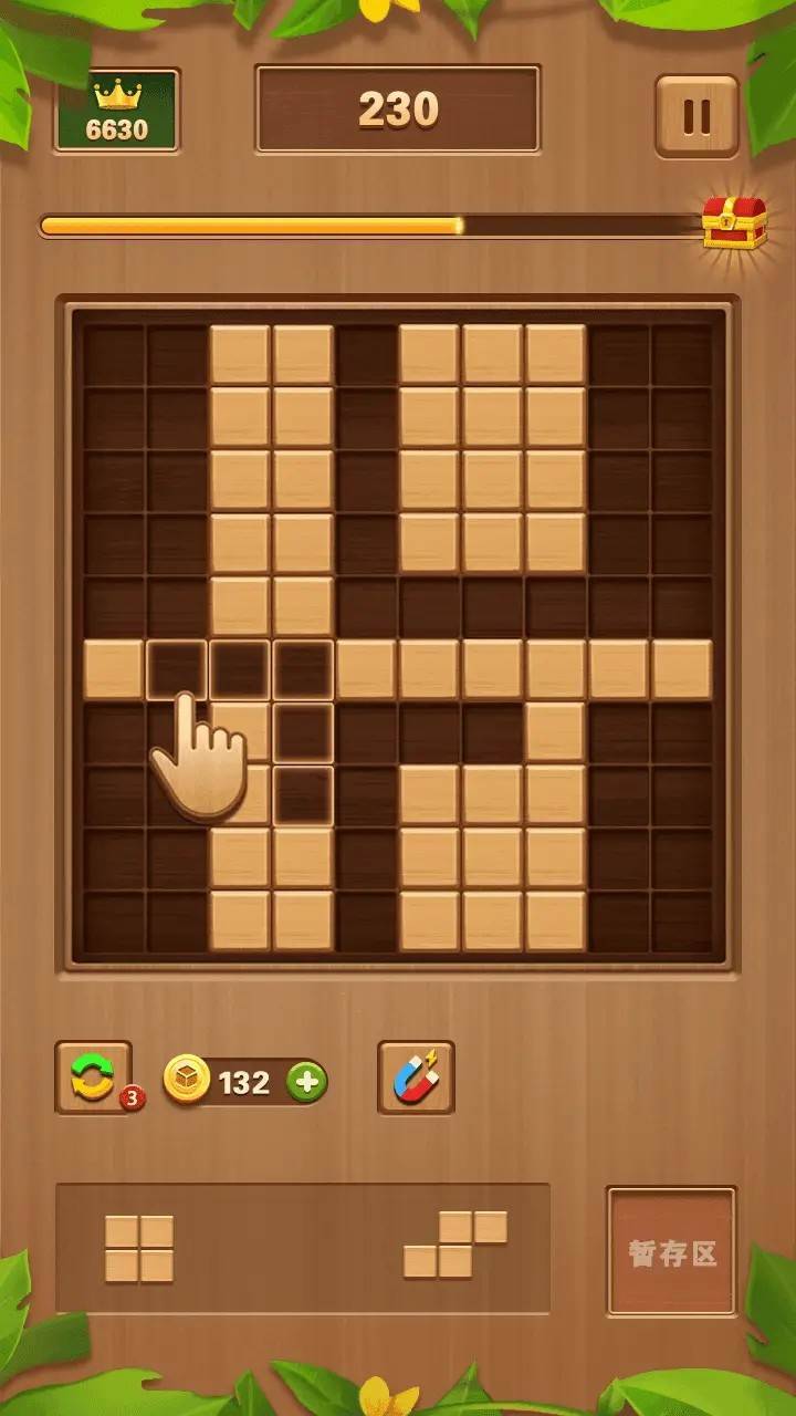 游戏画面截图1