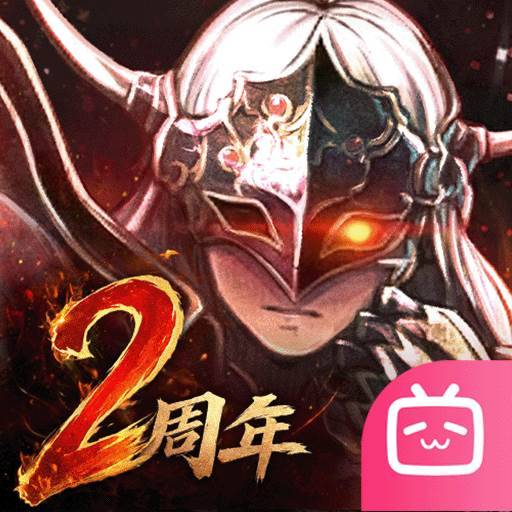 歧路旅人：大陆的霸者