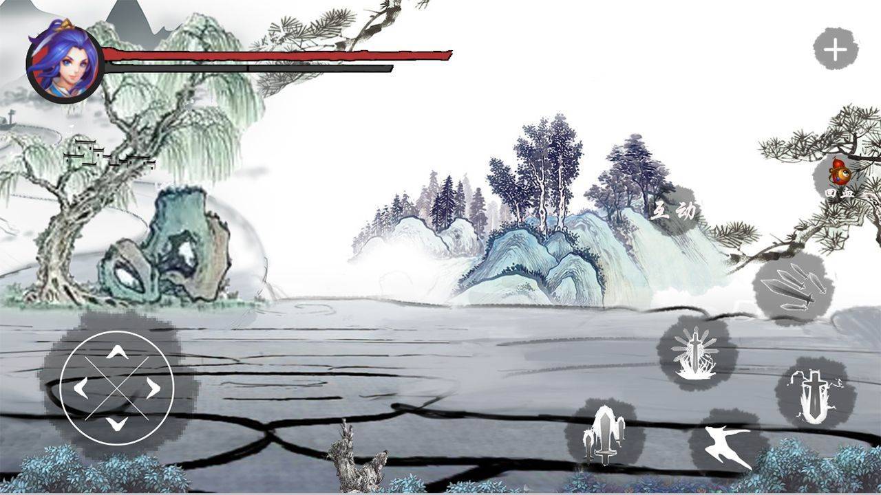 游戏画面截图4