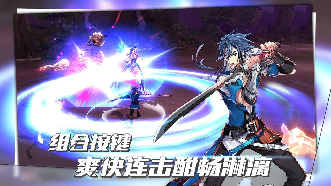 游戏画面截图5