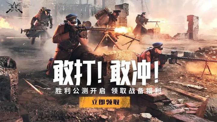 游戏画面截图1