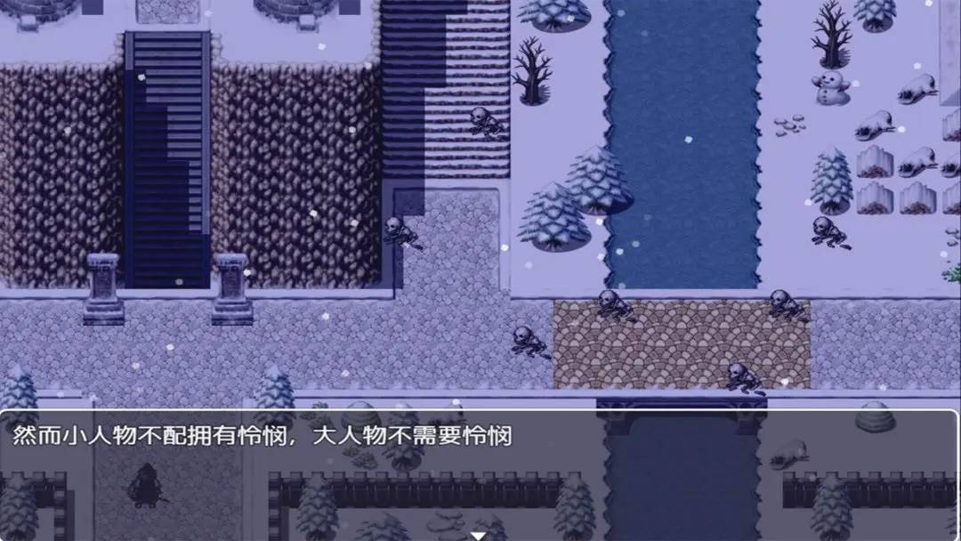 游戏画面截图5