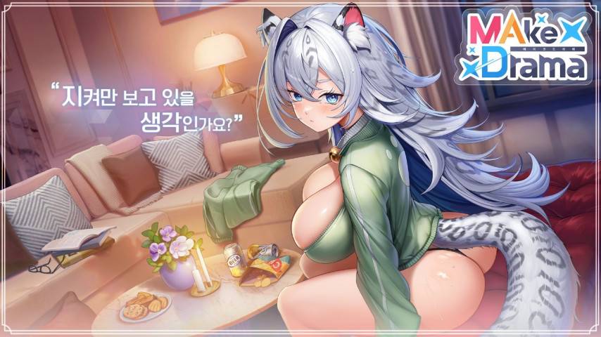 《MAke Drama:MAD》白虎少女角色宣传图