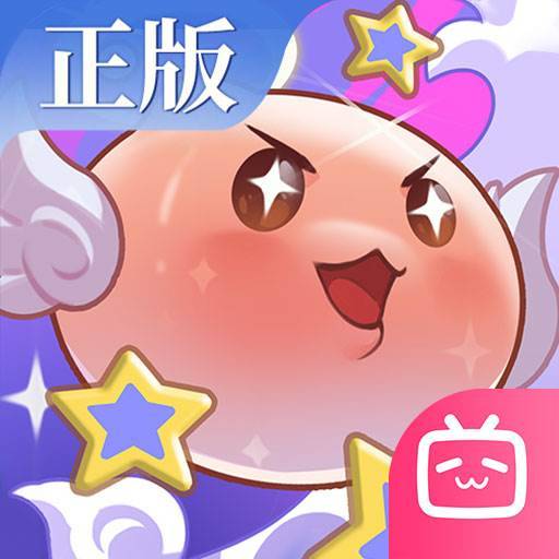 巴风特之怒