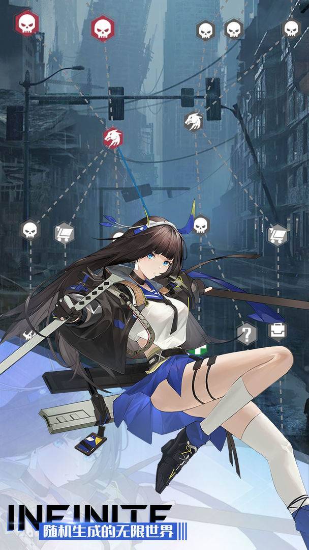 游戏画面截图2