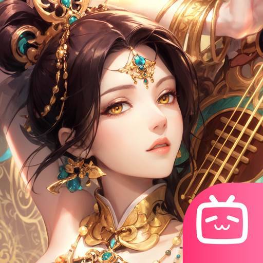 汉风幻想三国OL