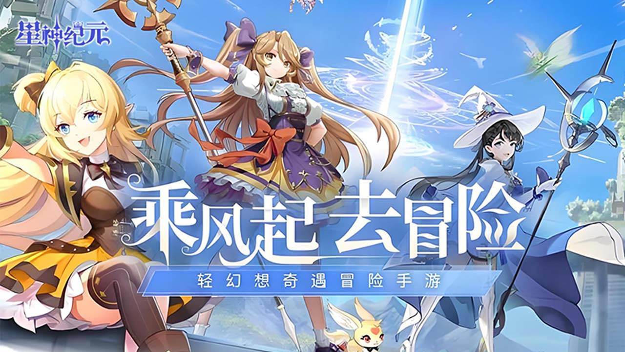 游戏画面截图1