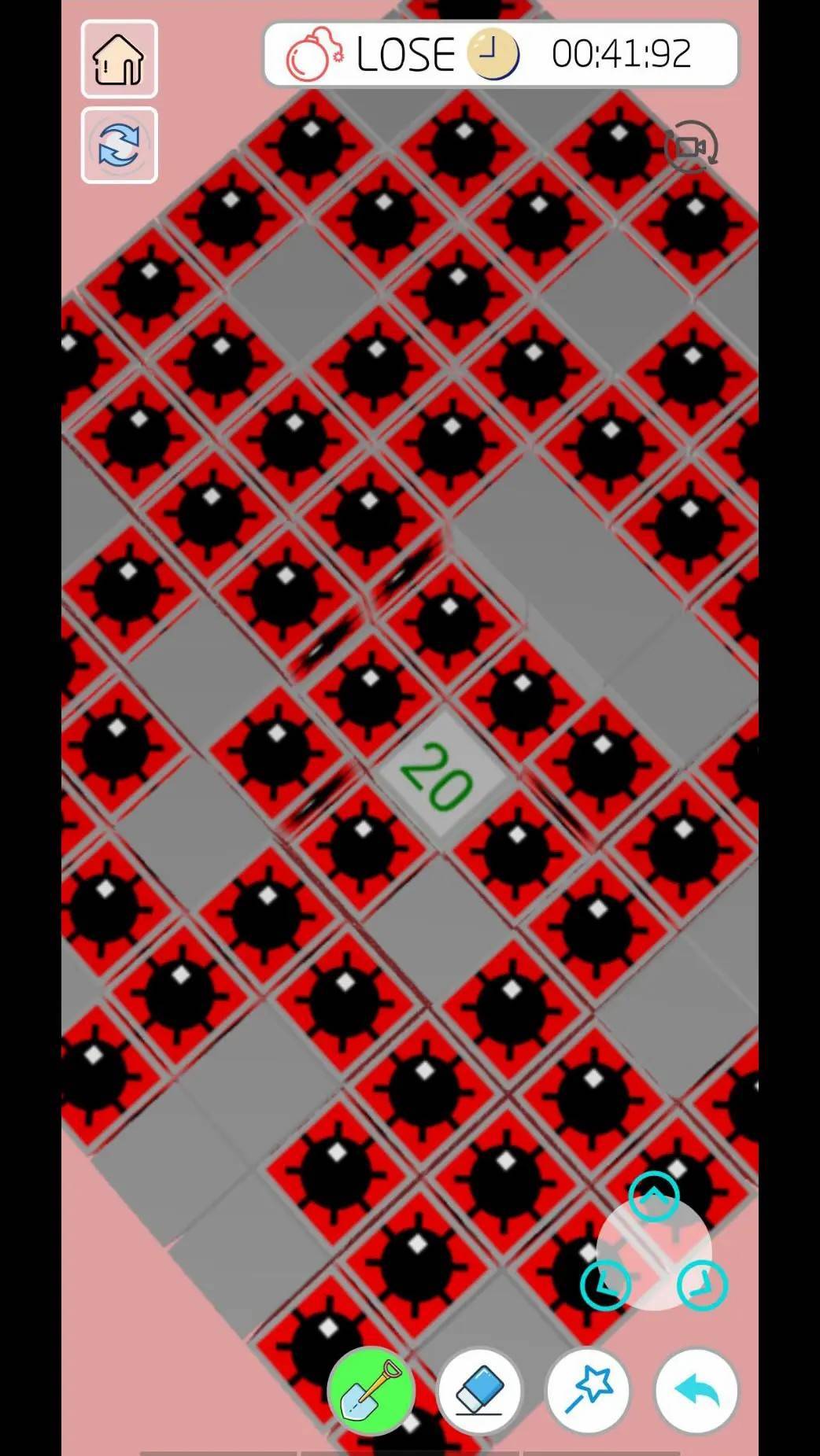 游戏画面截图2