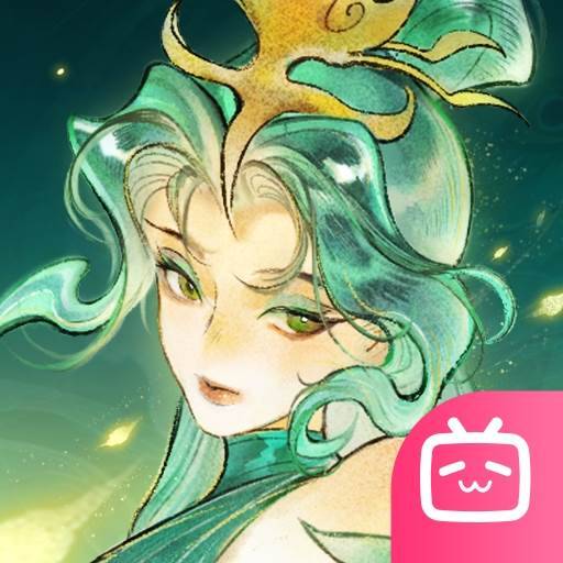 指间山海