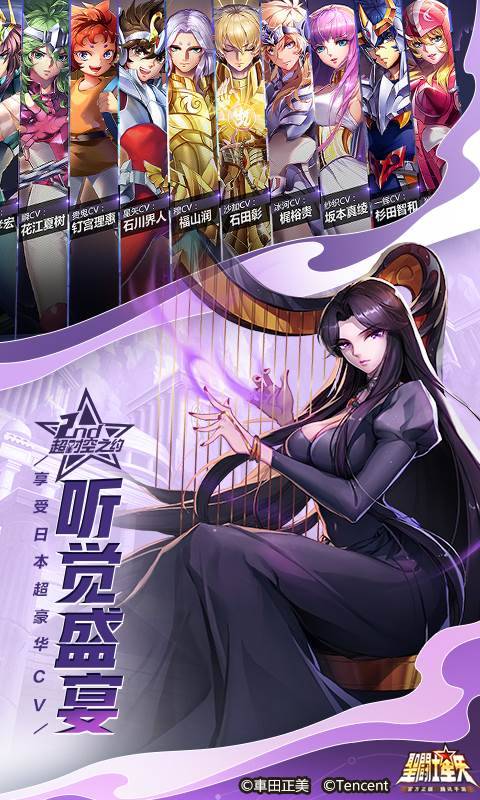 游戏画面截图5