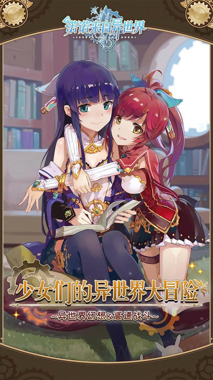 游戏画面截图1