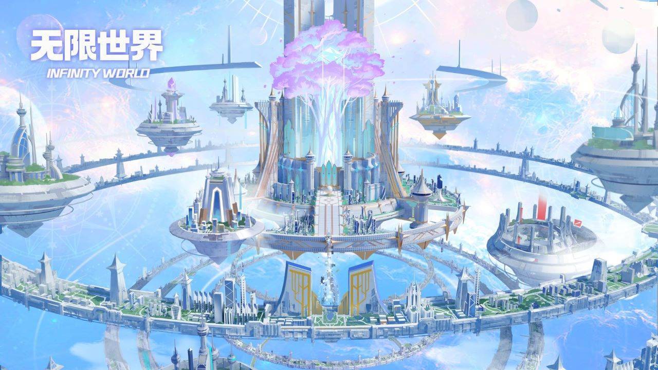 游戏画面截图1