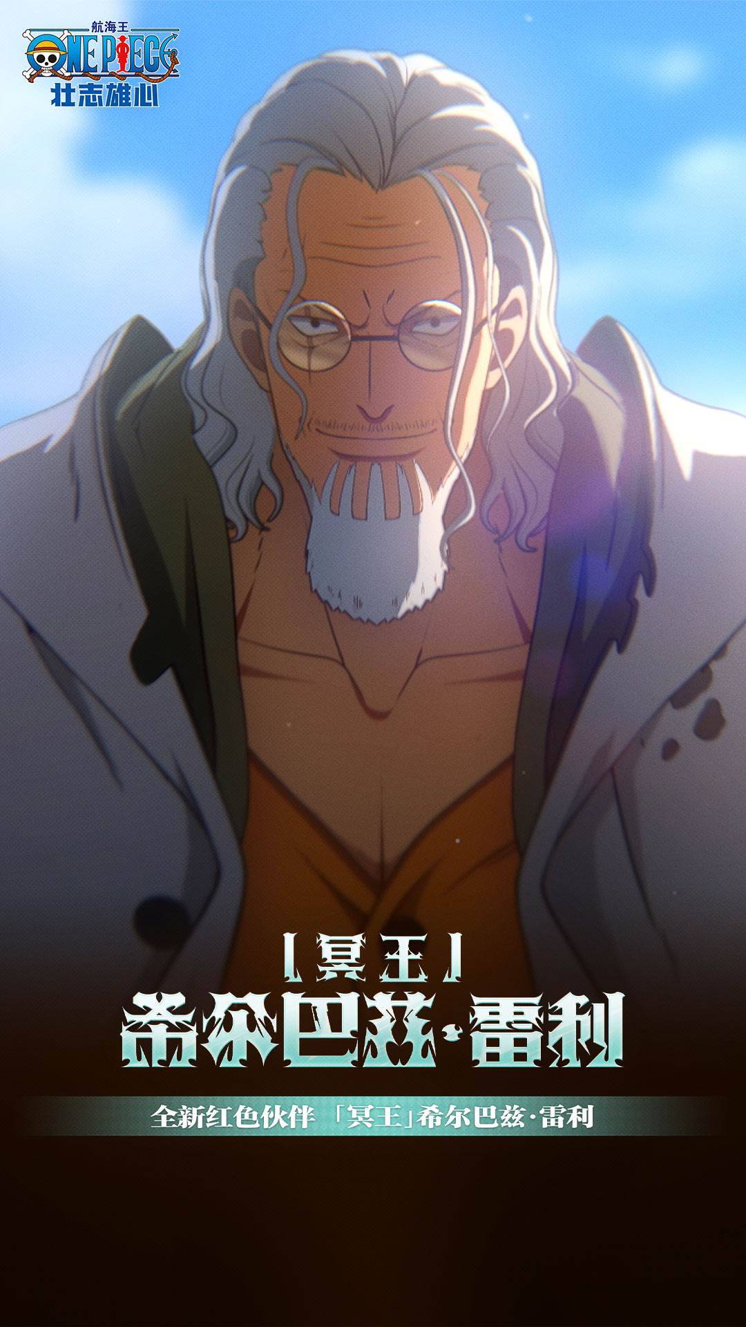 游戏画面截图1
