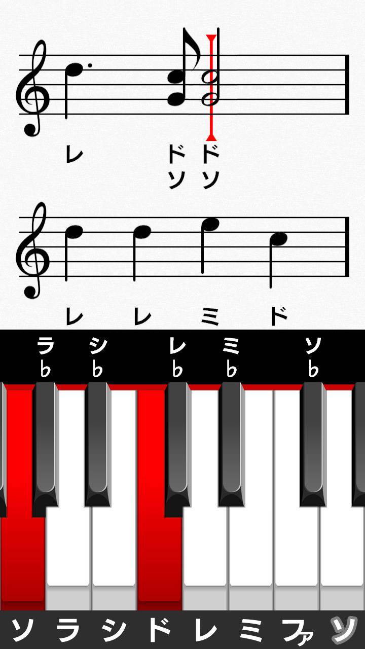 游戏画面截图4