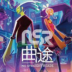 曲途