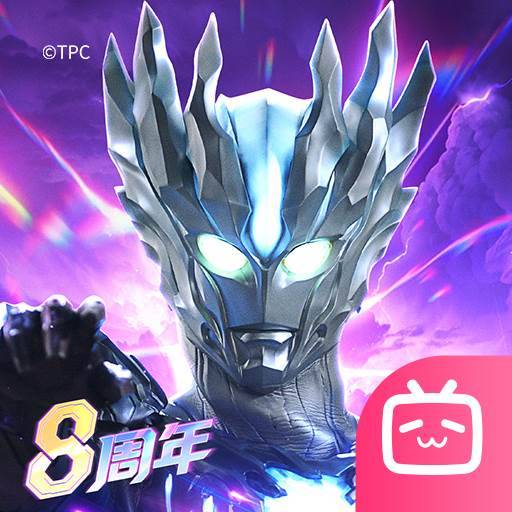奥特曼传奇英雄logo