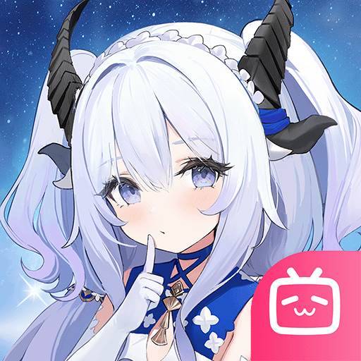蓝色星原：旅谣