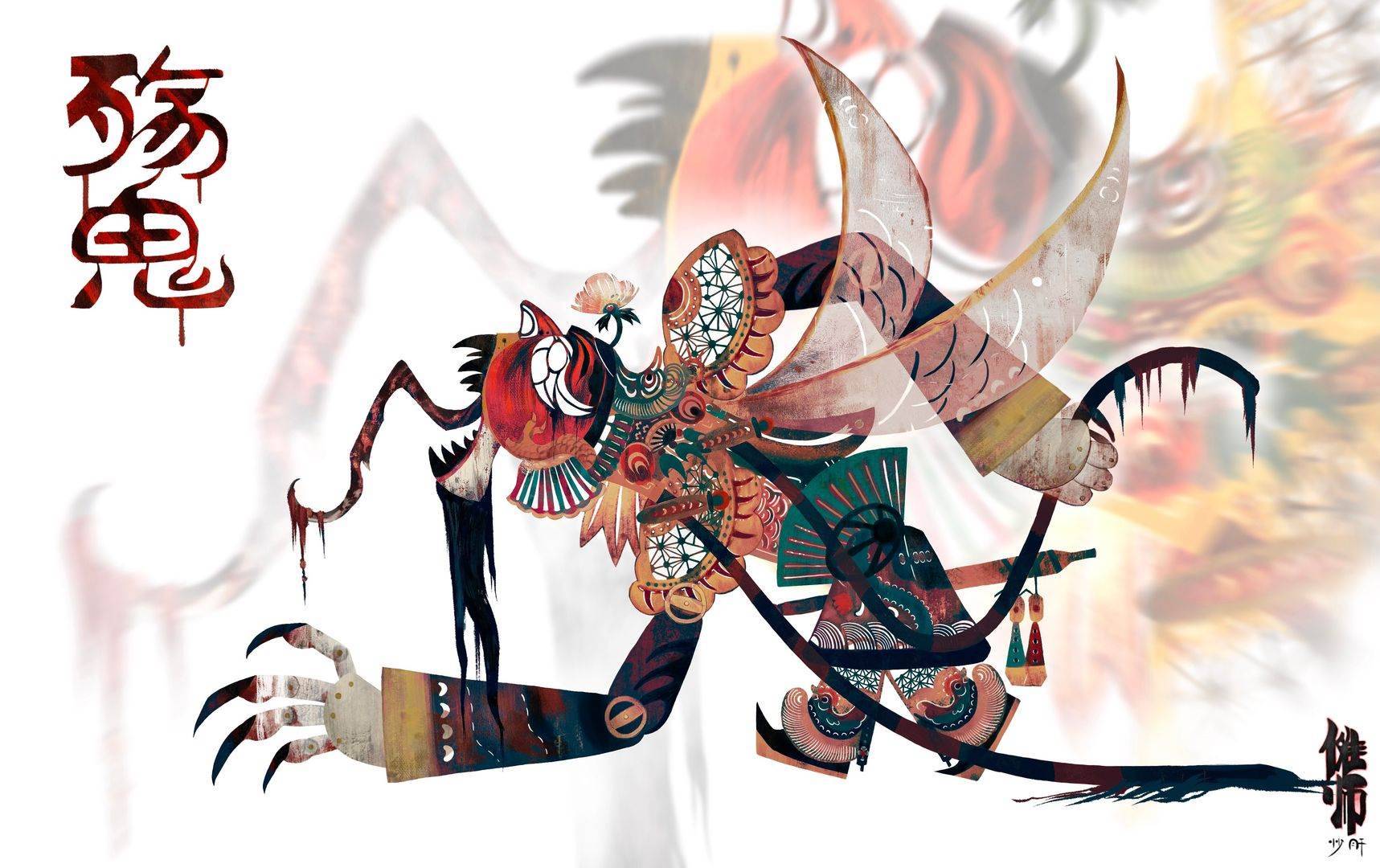 游戏画面截图5