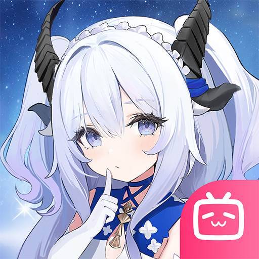 蓝色星原：旅谣