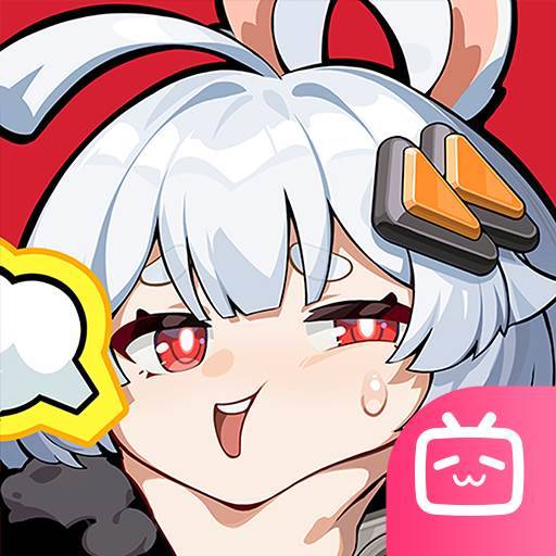 无限大
