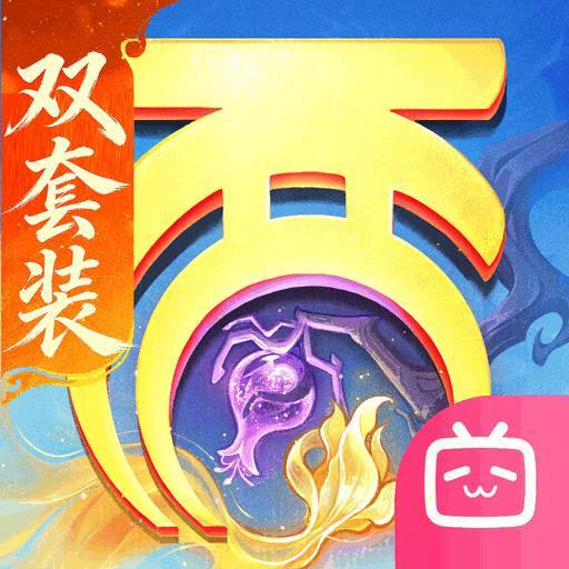 大话西游logo