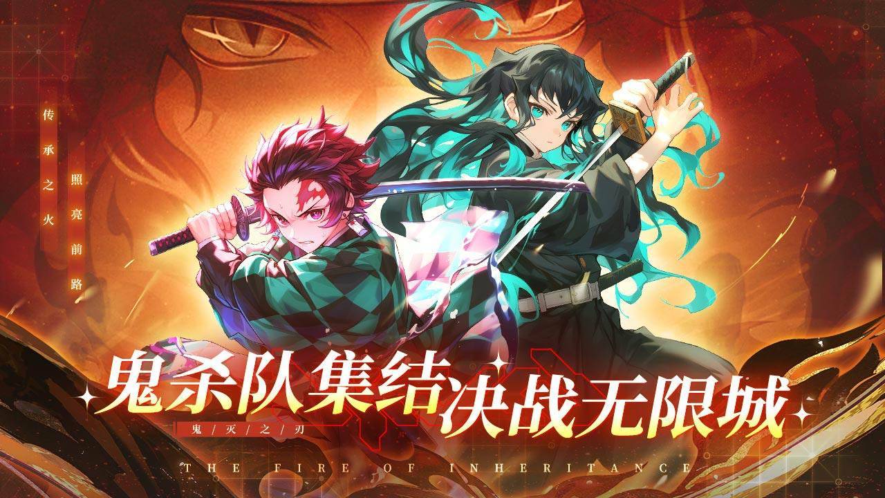 游戏画面截图1